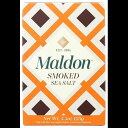 Maldon スモークシーソルト (12 - 4.4 オンスボックスのケース) Maldon Smoked Sea Salt (Case of 12 - 4.4 Ounce Boxes)