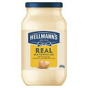 ヘルマンズ リアルマヨネーズ 600g Hellmann's Real Mayonnaise 600g