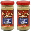 Ty Ling Naturals チャイニーズ スタイル ホット マスタード、4オンス パック (2) Ty Ling Naturals Chinese Style Hot Mustard, 4oz Pack of (2)