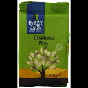 クレイジージャック オーガニックカシューナッツ (100g) - 2個パック Crazy Jack Organic Cashews (100g) - Pack of 2
