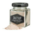 Salt'sUp Kala Namak Fine Salt - 特にビーガンのシェフ向け。この塩は、料理に自然な卵の風味を加えるためにビーガンのシェフの間で人気になっています。確かに、完全に天然の「カルトソルト」です。 Salt'sUp Kala Namak Fine Salt - especially for vega
