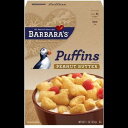 Barbara's Bakery ピーナッツバター パフィン シリアル - 4 パック Barbara's Bakery Peanut Butter Puffins Cereal - 4 Pack