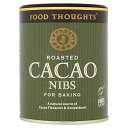 Food Thoughts ローストカカオニブ - 125g (0.28ポンド) Food Thoughts Roasted Cacao Nibs - 125g...