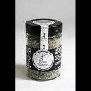 ESPRIT DU SEL Fennel, Garlic & Parsley Salt Blend, 8.8 OZ