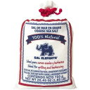 Merchant Spice Co.による地球の塩コレクションのサル・エレファンテ粗海塩。 Sal Elefante Coarse Sea Salt from the Salts of the Earth Collection by Merchant Spice Co.