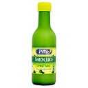 プライドレモン果汁 250ml Pride Lemon Juice 250ml