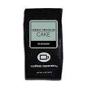 Coffee Beanery German Chocolate 12 oz. (Automatic Drip)