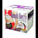 バディディーン コーヒーミックス ビューティベリー 110G. Brand new BUDDY DEAN COFFEE MIX BEAUTI BERRY 110 G.