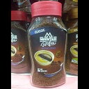 マウンテン ブリス 876 インスタント コーヒー 3.53 オンス Salada MOUNTAIN BLISS 876 INSTANT COFFEE 3.53 OZ