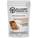 ブラックアウトコーヒーバタースコッチトフィーフレーバーコーヒー - 挽いたコーヒー - 新鮮なローストコーヒー豆、12オンス Blackout Coffee Co. Blackout Coffee Butterscotch Toffee Flavored Coffee - Ground Coffee - Fresh Roasted Coffee Beans