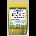 チョコレート ファッジ ブラウニー 大麦オルゾ ティー (ルース) (4 オンス、ZIN: 567240) - 2 パック TerraVita Chocolate Fudge Brownie Barley Orzo Tea (Loose) (4 oz, ZIN: 567240) - 2 Pack