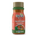 iSpice - タイレッドカレーシーズニング ワールドフレーバー スーパースパイスブレンド オールナチュラル そのまま使用できます 準備は必要ありません iS...