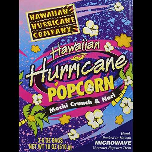 ハワイアン ハリケーン 電子レンジ ポップコーン ギフトボックス 3 個パック Hawaiian Hurricane Popcorn 3pk Hawaiian Hurricane Microwave Popcorn Gift Box ハワイアン ハリケーン 電子レンジ ポップコーン ギフトボックス 3 個パック Hawaiian Hurricane Popcorn 3pk Hawaiian Hurricane Microwave Popcorn Gift Box