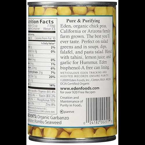 Eden Organic Garbanzo Beans, 15 oz Can, No Salt, Non-GMO, Gluten Free, Vegan, Kosher, U.S. Grown, Heat and Serve, Macrobiotic, Chickpeas