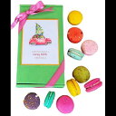 LeilaLove マカロン 18 ホリデー コレクション ギフト ボックスは異なる場合があります LeilaLove Macarons 18 Holiday ...