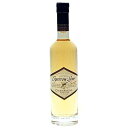 Gourmet Food World Champagne Vinegar - 1 jug - 1 gallon