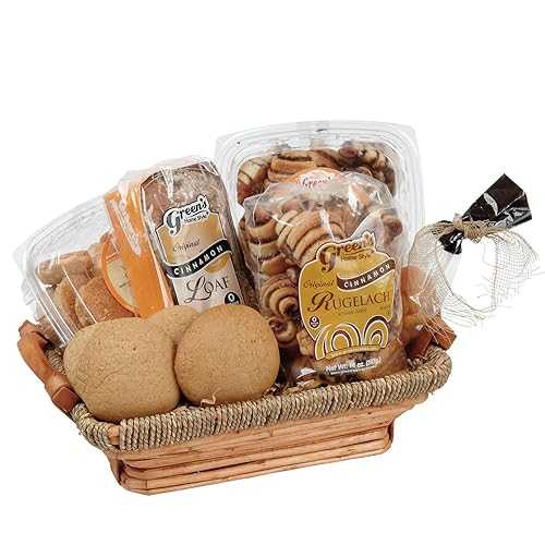 뵡Υ㥰ῩʥեȥХå Green's Any Occasion Kosher Gourmet Food Gift...