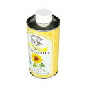 La Tourangelle Sunflower Oil, 16.9 Fluid Ounce - 6 per case.