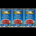 Westbrae オーガニック インゲン豆 - 15 オンス - 3 パック Westbrae Natural Westbrae Organic Kidney Beans-15 Oz-3 Pack