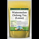 スイカウーロン茶 (ルース) (8 オンス、ZIN: 531441) TerraVita Watermelon Oolong Tea (Loose) (8 oz, ZIN: 531441)