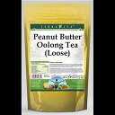 ピーナッツバターウーロン茶 (ルース) (8 オンス、ZIN: 534898) - 3 パック TerraVita Peanut Butter Oolong Tea (Loose) (8 oz, ZIN: 534898) - 3 Pack