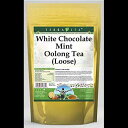 ホワイト チョコレート ミント ウーロン茶 (ルース) (8 オンス、ZIN: 536231) - 2 パック TerraVita White Chocolate Mint Oolong Tea (Loose) (8 oz, ZIN: 536231) - 2 Pack