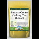バナナ クリーム ウーロン茶 (ルース) (8 オンス、ZIN: 537599) - 3 パック TerraVita Banana Cream Oolong Tea (Loose) (8 oz, ZIN: 537599) - 3 Pack