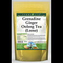 グレナデン ジンジャー ウーロン茶 (ルース) (4 オンス、ZIN: 538318) - 3 パック TerraVita Grenadine Ginger Oolong Tea (Loose) (4 oz, ZIN: 538318) - 3 Pack