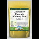 シナモンピメントウーロン茶 (ルース) (4 オンス、ZIN: 538066) TerraVita Cinnamon Pimento Oolong Tea (Loose) (4 oz, ZIN: 538066)