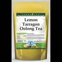 レモンタラゴンウーロン茶 (ティーバッグ50個、ZIN: 541306) TerraVita Lemon Tarragon Oolong Tea (50 tea bags, ZIN: 541306)