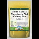 コナ バニラ マカダミア ナッツ ウーロン茶 (ルース) (8 オンス、ZIN: 539904) - 3 パック TerraVita Kona Vanilla Macadamia Nut Oolong Tea (Loose) (8 oz, ZIN: 539904) - 3 Pack