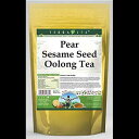 梨胡麻烏龍茶 (25 ティーバッグ、ZIN: 542601) - 3 パック TerraVita Pear Sesame Seed Oolong Tea (25 tea bags, ZIN: 542601) - 3 Pack