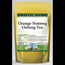 オレンジ ナツメグ ウーロン茶 (ティーバッグ 50 個、ZIN: 540262) - 3 パック TerraVita Orange Nutmeg Oolong Tea (50 tea bags, ZIN: 540262) - 3 Pack