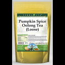 パンプキン スパイス ウーロン茶 (ルース) (8 オンス、ZIN: 540948) - 2 パック TerraVita Pumpkin Spice Oolong Tea (Loose) (8 oz, ZIN: 540948) - 2 Pack