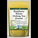ラズベリーレーズンウーロン茶 (ルース) (8 オンス、ZIN: 543831) - 3 パック TerraVita Raspberry Raisin Oolong Tea (Loose) (8 oz, ZIN: 543831) - 3 Pack