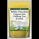 ホワイトチョコレートカプチーノウーロン茶 (ルース) (4 オンス、ZIN: 544406) TerraVita White Chocolate Cappuccino Oolong Tea (Loose) (4 oz, ZIN: 544406)