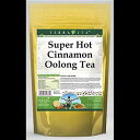 スーパーホットシナモンウーロン茶 (50 ティーバッグ、ZIN: 544837) - 3 パック TerraVita Super Hot Cinnamon Oolong Tea (50 tea bags, ZIN: 544837) - 3 Pack