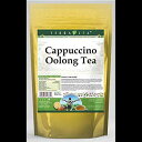 カプチーノ ウーロン茶 (ティーバッグ 25 個、ZIN: 544296) - 3 パック TerraVita Cappuccino Oolong Tea (25 tea bags, ZIN: 544296) - 3 Pack