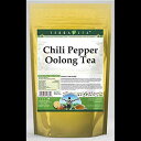 唐辛子烏龍茶 (ティーバッグ 50 個、ZIN: 545269) - 2 パック TerraVita Chili Pepper Oolong Tea (50 tea bags, ZIN: 545269) - 2 Pack