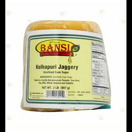 コルハプリ ジャガリー 2 ポンド Bansi Kolhapuri Jaggery 2 Lb コルハプリ ジャガリー 2 ポンド Bansi Kolhapuri Jaggery 2 Lb