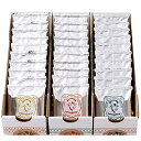 東京ミルクチーズ工場 クッキースナックアソート(30個入) 東京ミルクチーズ工場 Tokyo Milk Cheese Factory Cookie Snacks Assorted Flavors (30 pieces)
