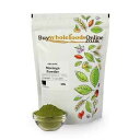 Whole Foods オーガニック モリンガ パウダー (500g) を購入する Buy Whole Foods Organic Moringa Powder (500g)