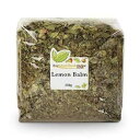 Whole Foods レモンバーム (250g) を購入する Buy Whole Foods Lemon Balm (250g)