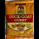 Indi Duck/Goat Curry 7oz (200g)