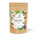 Organic Herbs Paneer Doda Powder Paneer ka Phool (Brown Pouch 3.5 Ounce 100GM)