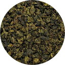 シトラスシャーベットウーロン茶ピラミッド 15袋 SpecialTea Company Citrus Sorbet Oolong Tea Pyramid 15 Sachets