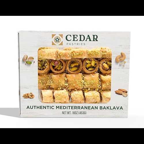Cedar Pastries 19pc Pistachio, Cashew, & Walnut Baklava Assortment - K...