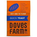 DOVES FARM est 1978 Doves Farm Quick Yeast For Bread & Pizza Dough Baking Useful for Home Hand Baking & Bread Machine Highly Effective Instant Dry Yeast 4.41 Oz (125gm)|詳細画像
