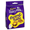 乳製品キャドバリー キャラメルニブル 120 g 袋 (6 個パック) Dairy Milk Cadbury Caramel Nibbles 120 G Bag (Pack Of 6)