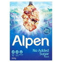 アルペン ミューズリー 砂糖無添加 - 560g Alpen Muesli No Added Sugar - 560g